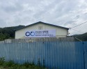 영월고물상 철거업체 원상복구 폐기물처리 전문